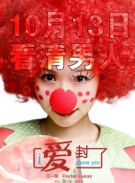 清宫性史1一5集未删版