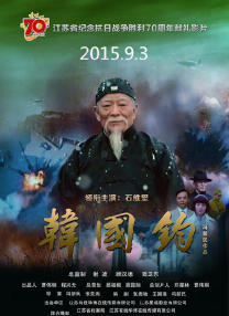 少妇放荡的呻吟干柴烈火动漫